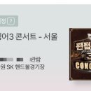 카페링크 이미지