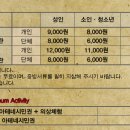 그리스신화박물관 이미지