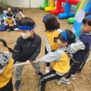 초원사랑어린이집 이미지