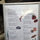 파스타하우스 - 양산시 평산북로 54-1 | 파스타하우스