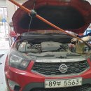 코뿔소카센타 이미지