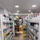 건중약국 이미지