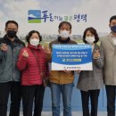 이편한세상 2단지경로당 수원화성신문