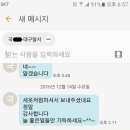 호텔명품세탁소 이미지