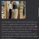 해원 헬스 이미지