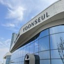 윤슬약국 이미지