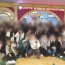 건국고등학교 이미지