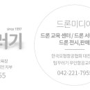 티렉스(TREX)