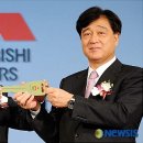 주식회사 마스코