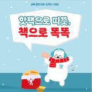 수풍로 116번길 이미지