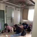 초계한의원 이미지