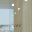 이아소치과의원 네이버블로그