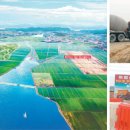 ㈜현대관광 이미지