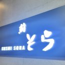 마포대로 20(마포역 4번 출구) 이미지