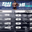 투모로우짐 이미지