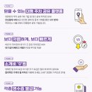 오금역 2번출구 이미지