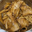 짜장 떡볶이소스 추천 | 잇템잇찌 우영식품 떡볶이 분말소스 후기