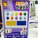 옥스퍼드영재 어린이집 이미지