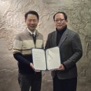 휴먼팜