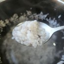 영양돌솥밥 이미지