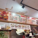 쪽찌(당하점) | 검단 맛집 쪽갈비 찌개 전문점 쪽찌 당하점 내돈내산 단골후기
