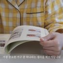 한동S