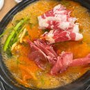 왕십리식당 | 왕십리 청록미나리식당 후기, 얼큰한 미나리 샤브샤브에 야채 무한리필 내돈내산 리뷰