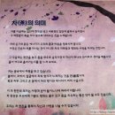 협동조합 피움 이미지