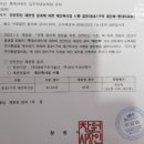 용호건축 이미지