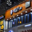 수원-0410 이미지