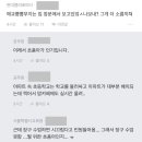 공지안