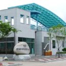 선바위(분재전시관) 이미지