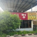 주암 | 순천 주암 맛집 별미정 돼지생갈비 후기