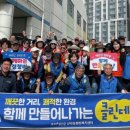 양학동행정복지센터 경북신문