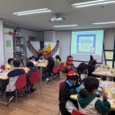 양평동초등학교 | 🎃 웅진씽크빅 양평학습센터 할로윈 데이 행사 후기 🎃