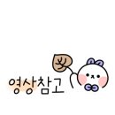 협재해월