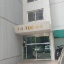 우암자유2차아파트 이미지