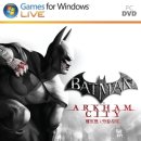 베트맨PC 이미지