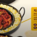 유가네 닭갈비 동래역점 이미지