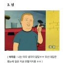 세편이 이미지