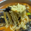 또올래칼국수