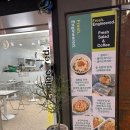 프레쉬 엔지니어드 여의도점 이미지