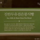 참좋은광고기획
