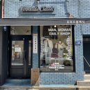 포마드클래식 - 창원시 마산회원구 양덕북4길 11 | 포마드클래식