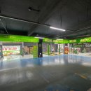 롯데마트 익산점 이미지