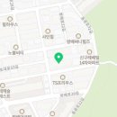 방배로30길 83 이미지