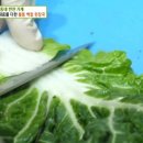 백합반찬가게 이미지
