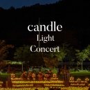 성산동고분군전시관 야외화장실 | 대구근교아이랑 성산동고분군 캔들라이트콘서트 후기 및 해바라기밭