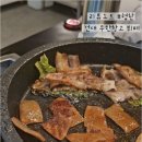 감탄창고