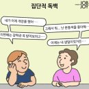 로23 앞 | 2025/11/23 상하이 하이록스 여자 오픈 싱글 경기 후기 푼다